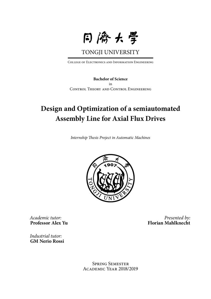 thumbnail of FM-Design-of-a-semiautomated-Assembly-Line-for-Axial-Flux-Drives-2019